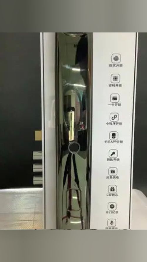 匠柯盾智能鎖 高端品質(zhì)鑄就安全堡壘，引領(lǐng)智能家居新生活