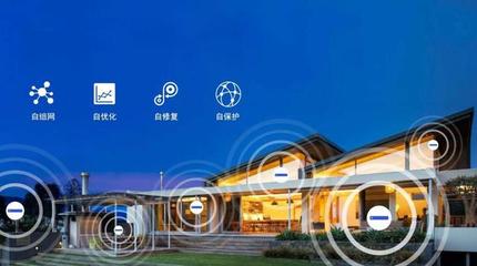 AIoT時(shí)代，UIOT超級(jí)智慧家如何領(lǐng)跑智能家居研發(fā)新賽道