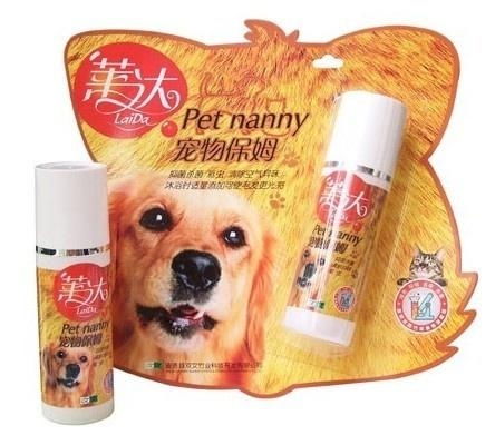 寵物保姆與寵物用品 現代養寵生活的完美搭檔